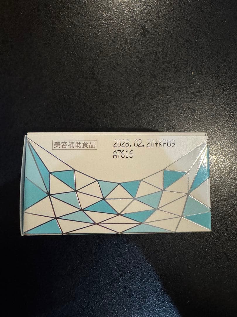 ソルプロプリュスホワイト3箱、UVクリーム1箱