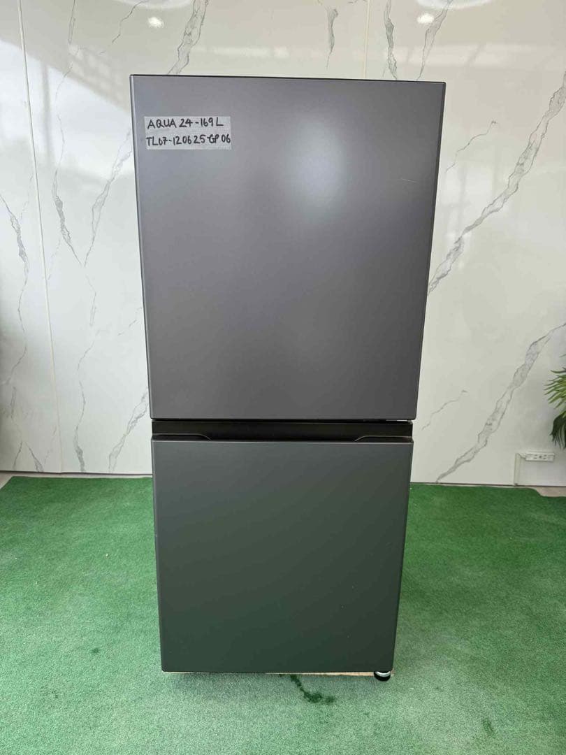 【AQUA 2024年製・169L】2ドア冷蔵庫 AQR-17P (DS) 美品