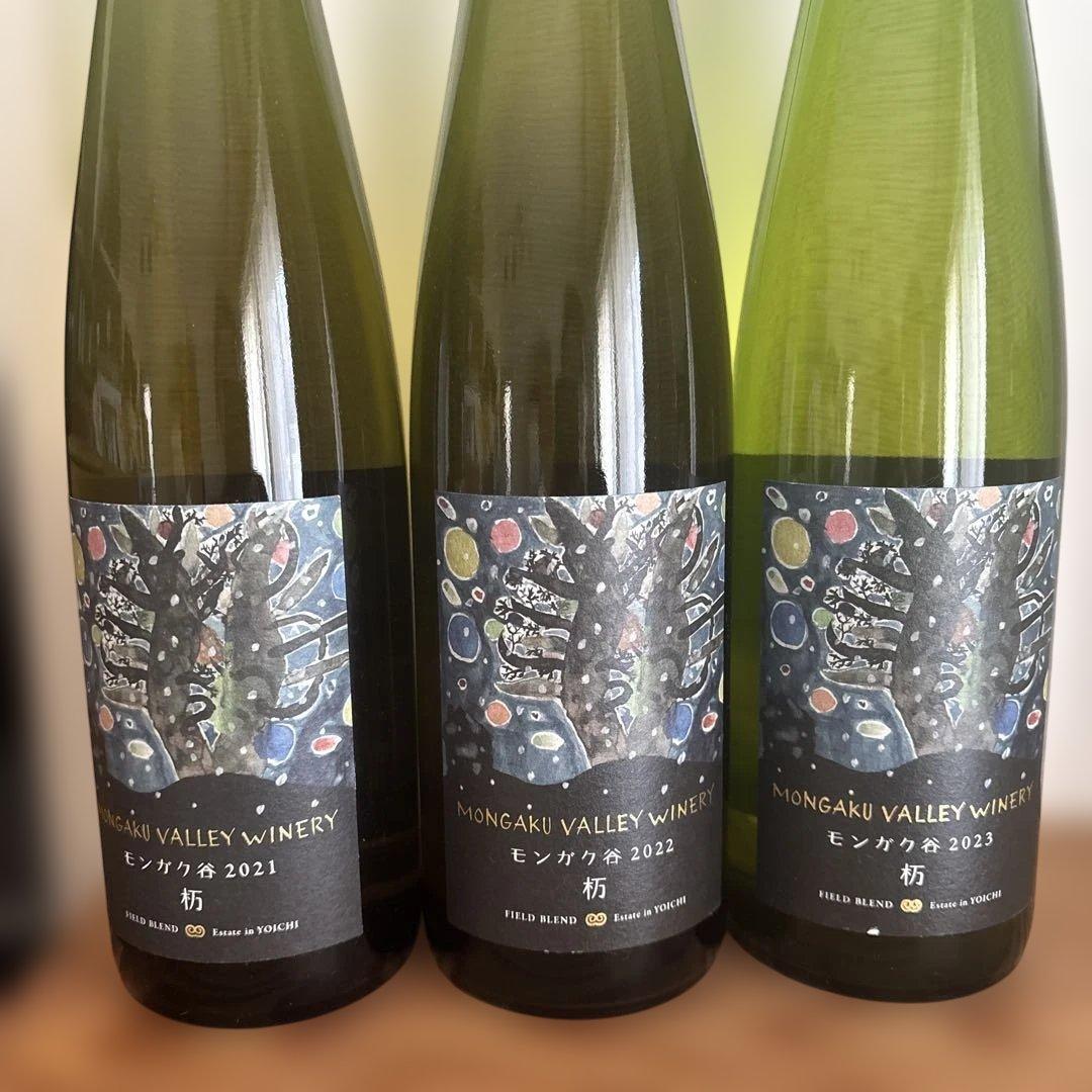日本ワイン　モンガク谷ワイナリー　トチ　2021/2022/2023