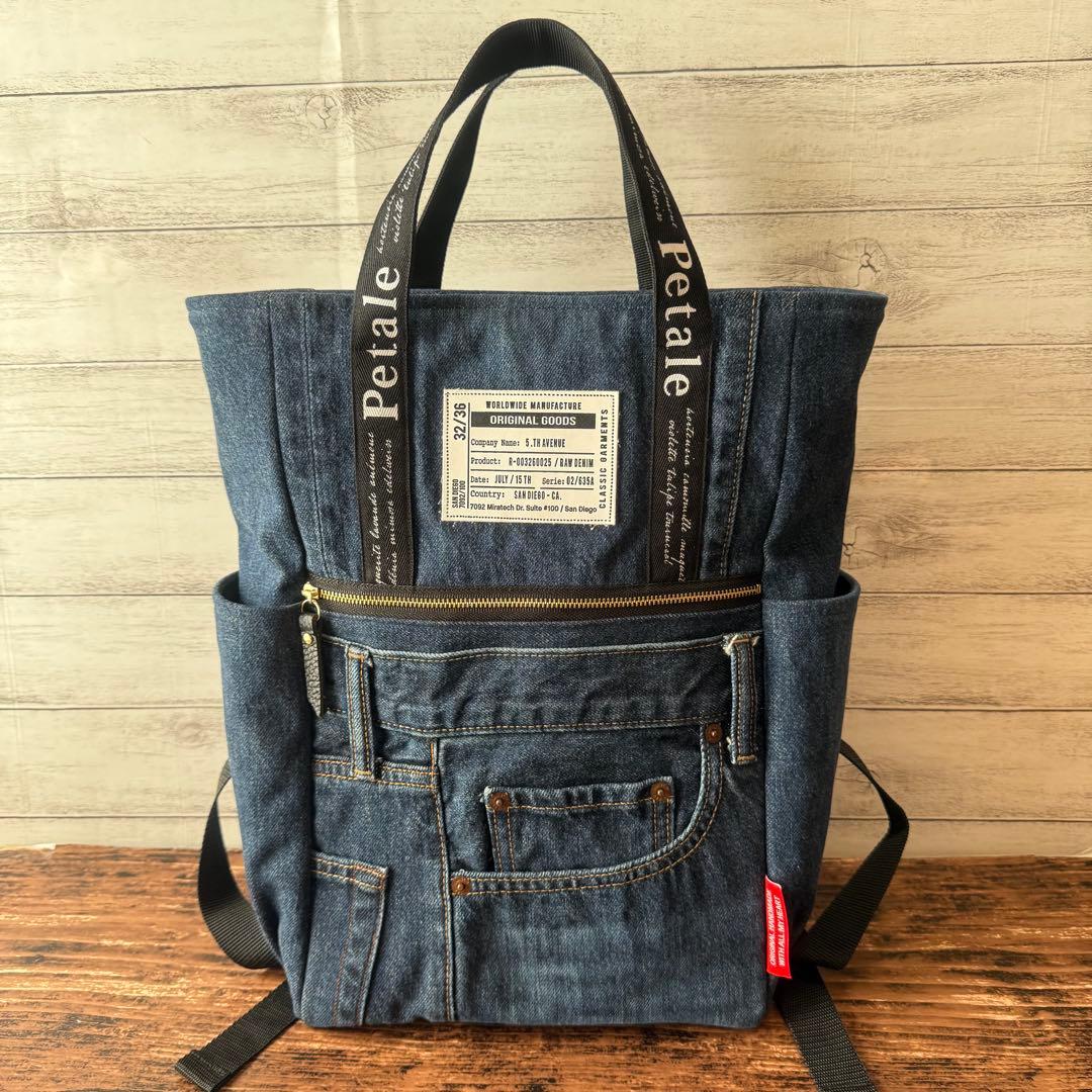 ☆デニムリメイク　all denim トートリュック☆