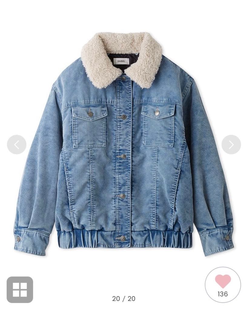 snidel 衿ボアコーデュロイブルゾン