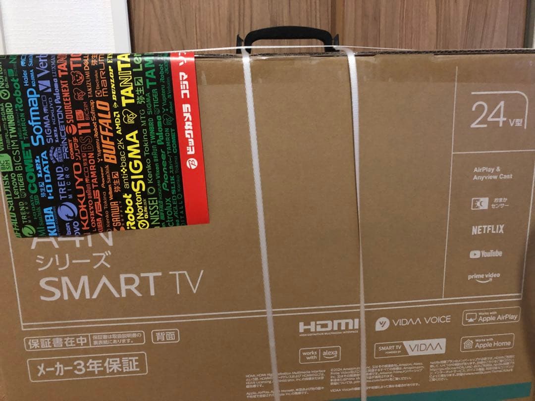 24インチ スマートテレビ 24A4N 未開封