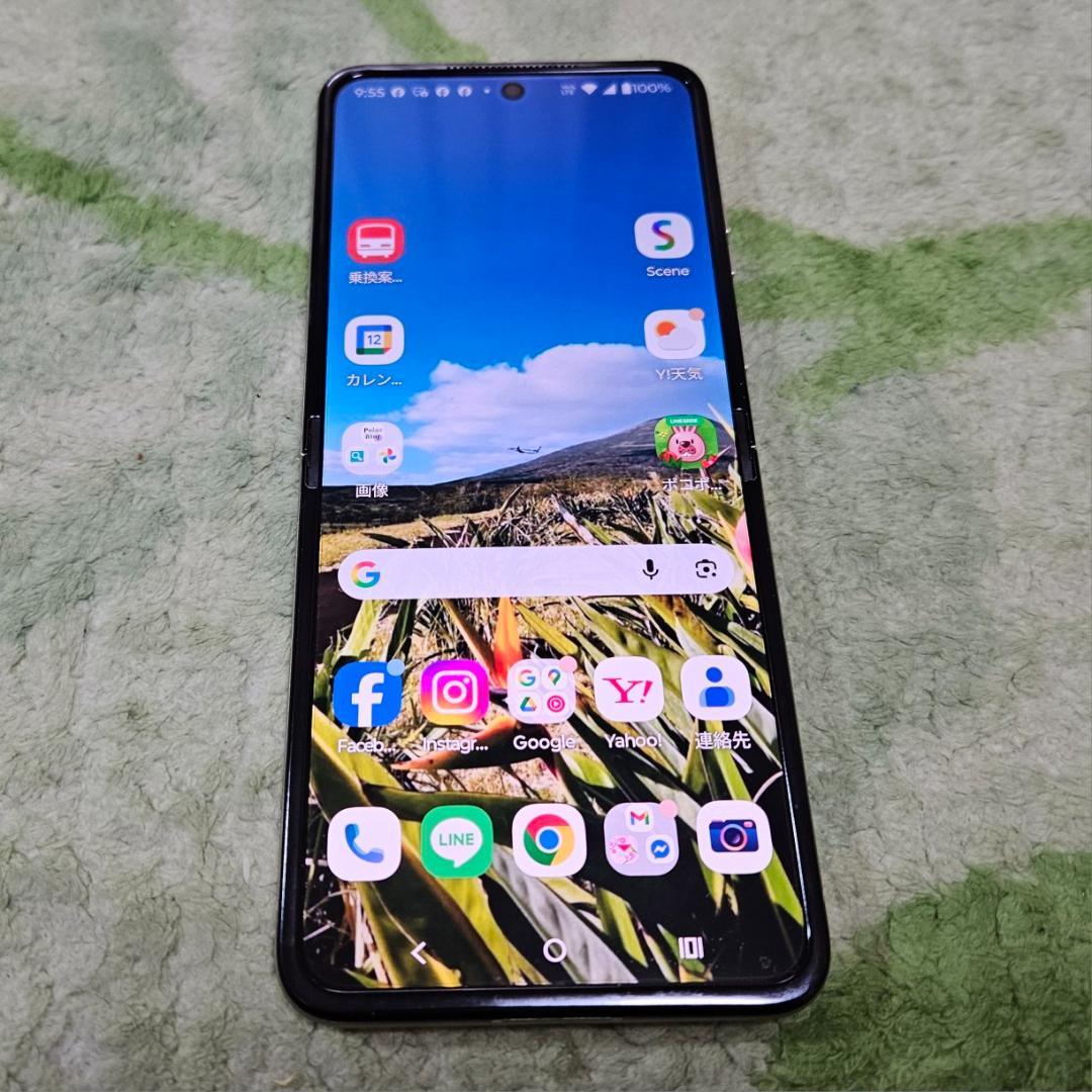 【美品】Motorola razr 50s サンドクリーム本体