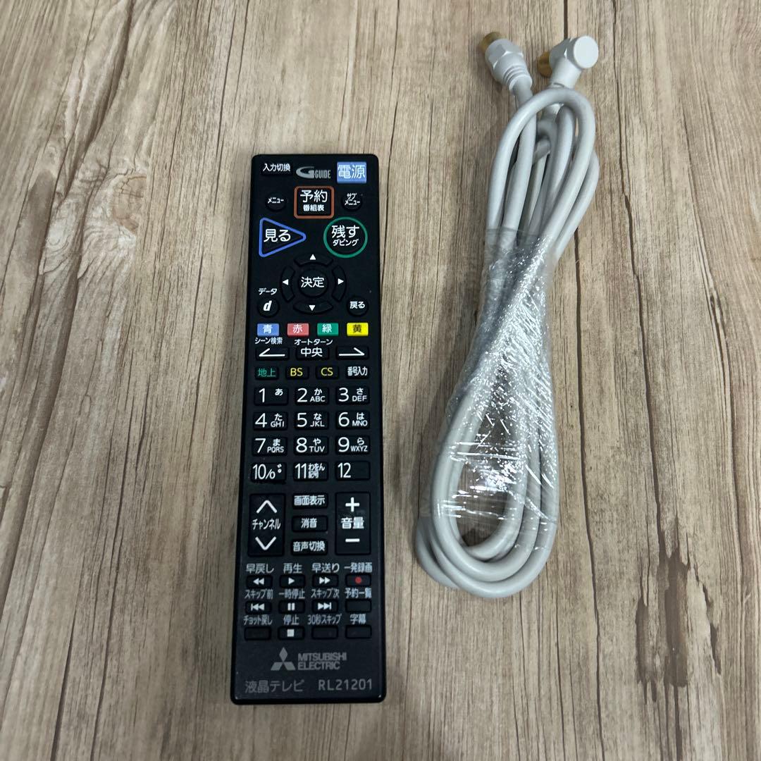 LCD-A32BHR85 ハードディスク内蔵ブルーレイレコーダー搭載録画テレビ