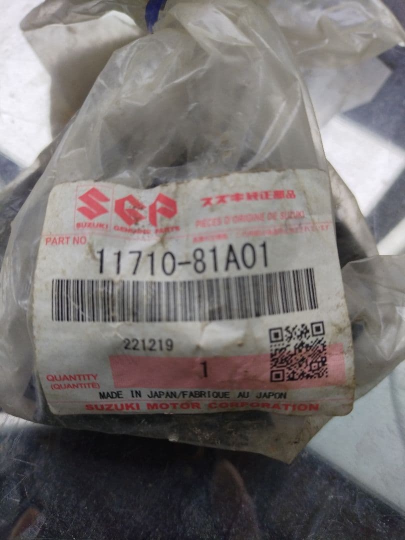 スズキ 純正部品 マウンチング エンジン リヤ ジムニー 11710-81A01