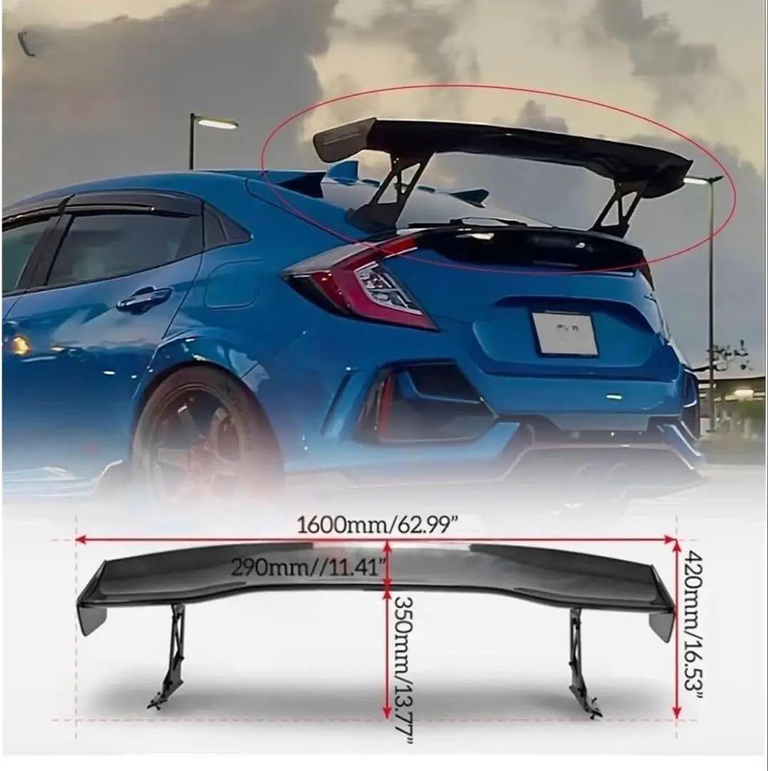 civic FK7 GTウイング 1600mm