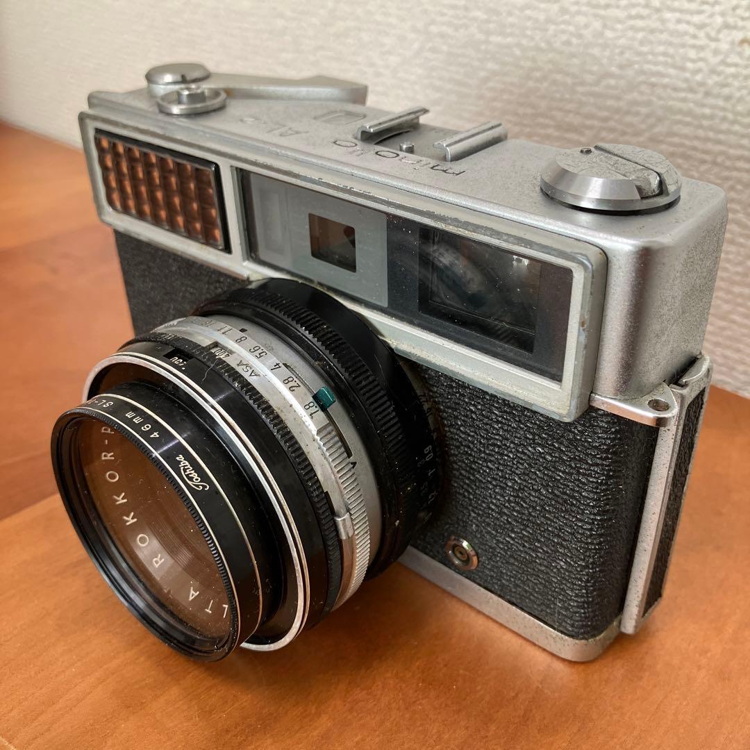 おまとめ minolta ミノルタ 年代物 アンティーク ジャンク 2台セット