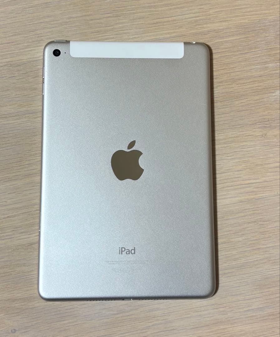 iPad mini4 wifi+cellular 128GB　シルバー
