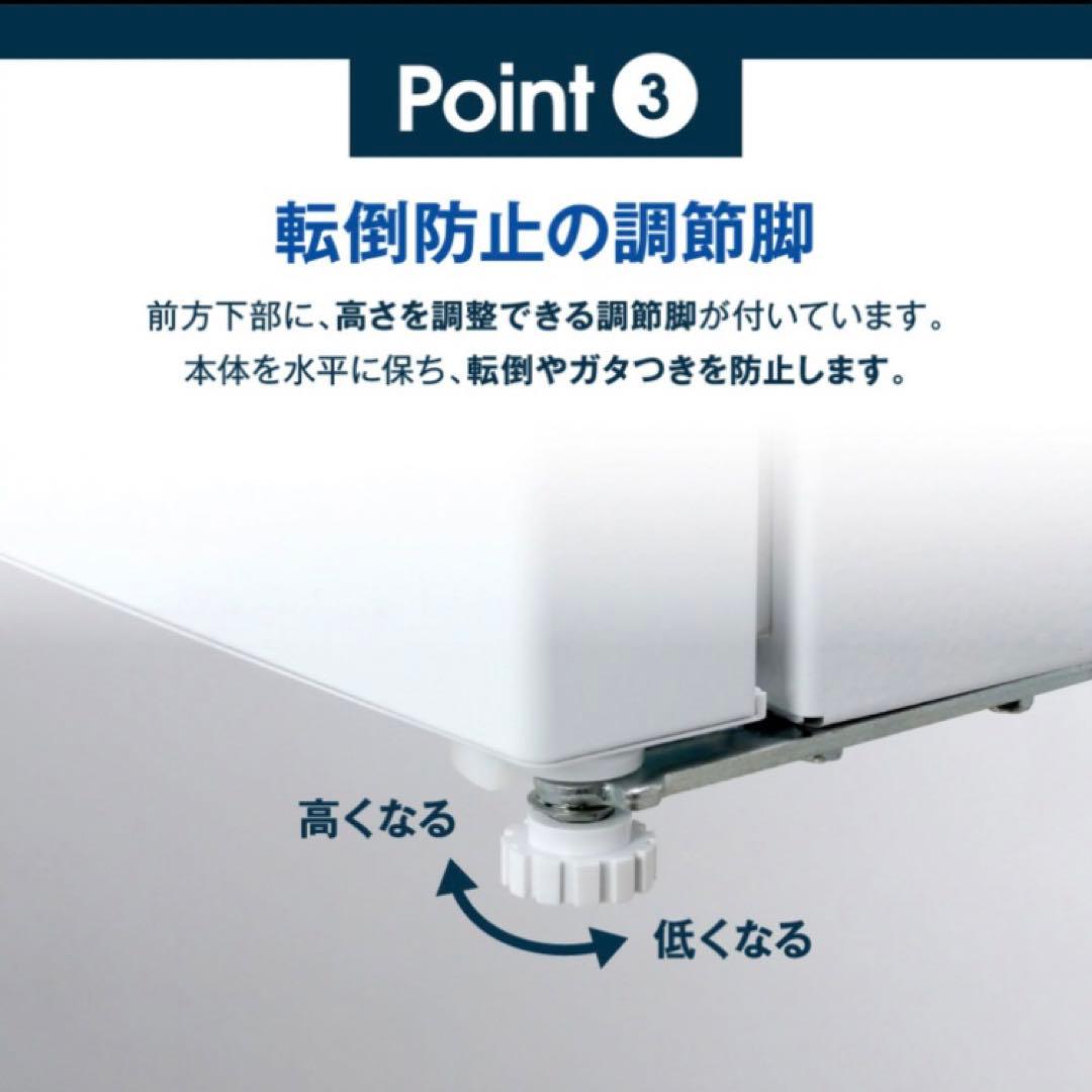 MAZEN 冷蔵庫 冷凍庫　コンパクト ホワイト