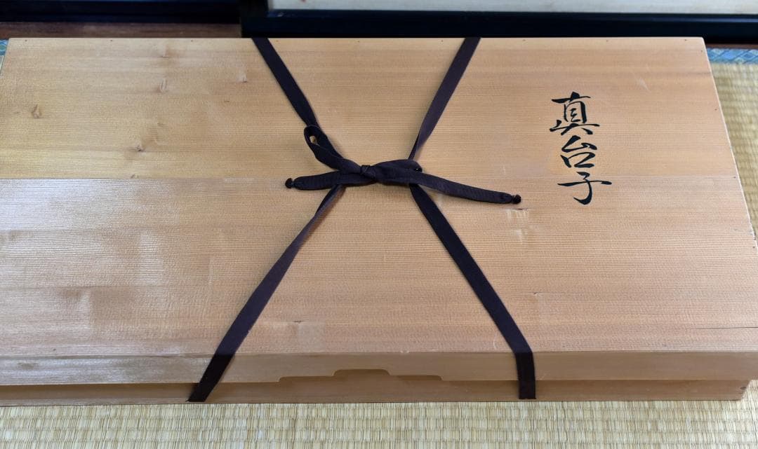 弘徳造　真塗台子組立式【極上品】飾り棚　お茶道具／共箱