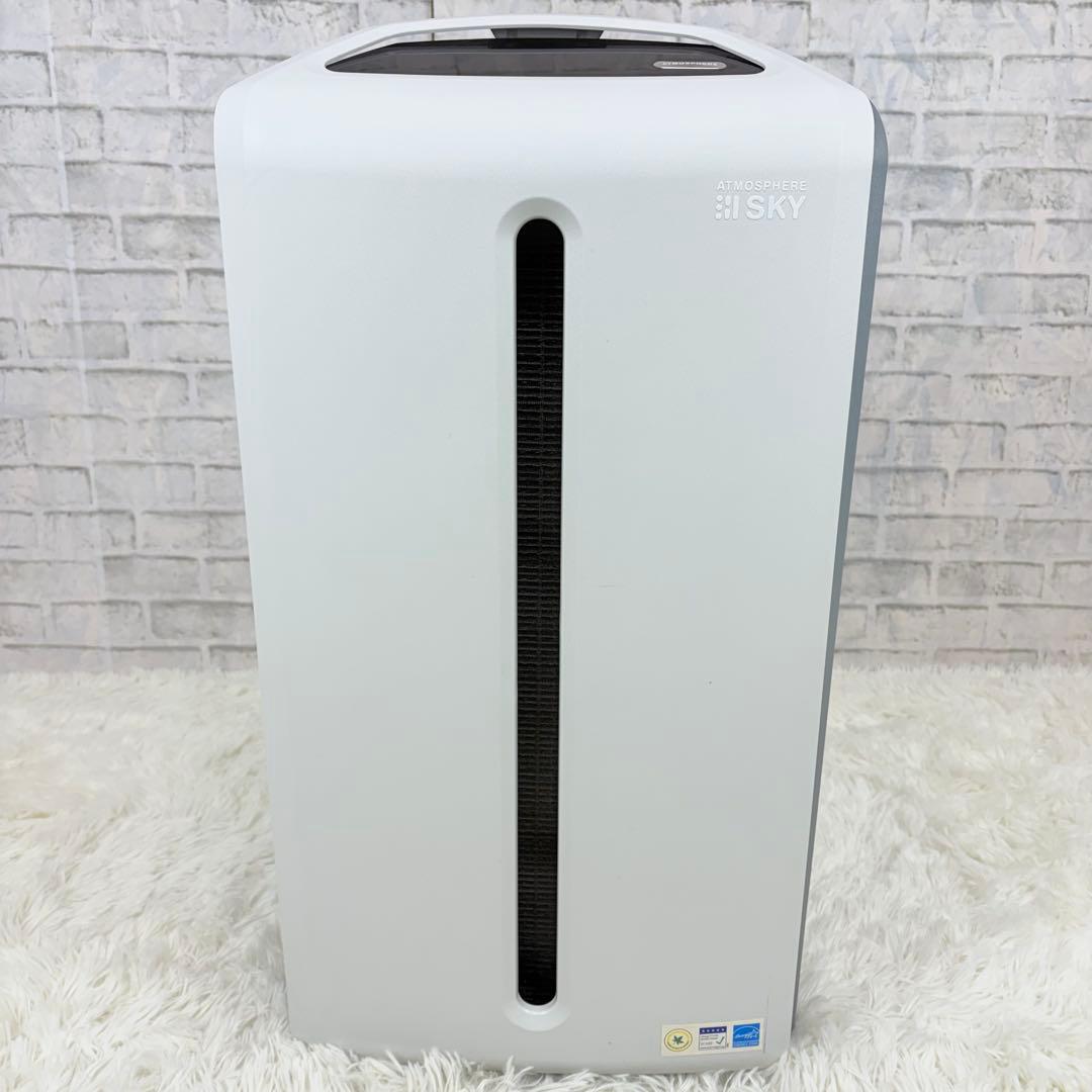 美品 AMWAY ATMOSPHERE SKY 空気清浄機 2020年製