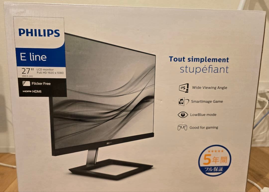 PHILIPS E line 27インチ フルHD モニター アーム無し