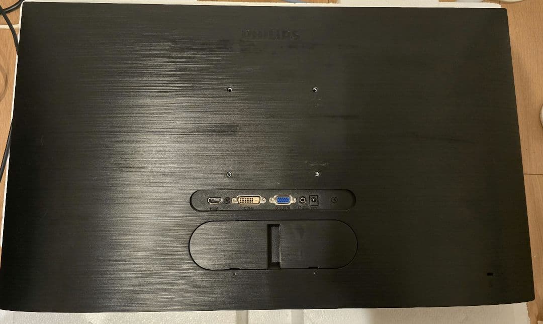 PHILIPS E line 27インチ フルHD モニター アーム無し