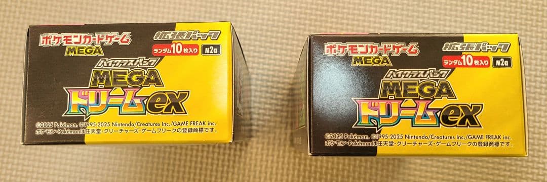 ポケモンカードMEGA ドリームex （2BOX）シュリンク無しペリペリ有り