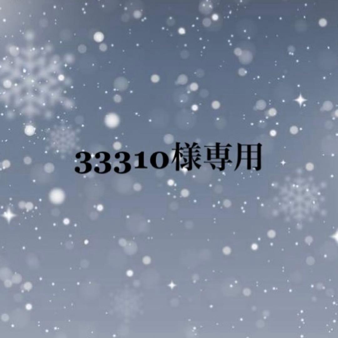 【美品】BeBe フォーマル スーツ 120 ジャケット ワンピース 入学式