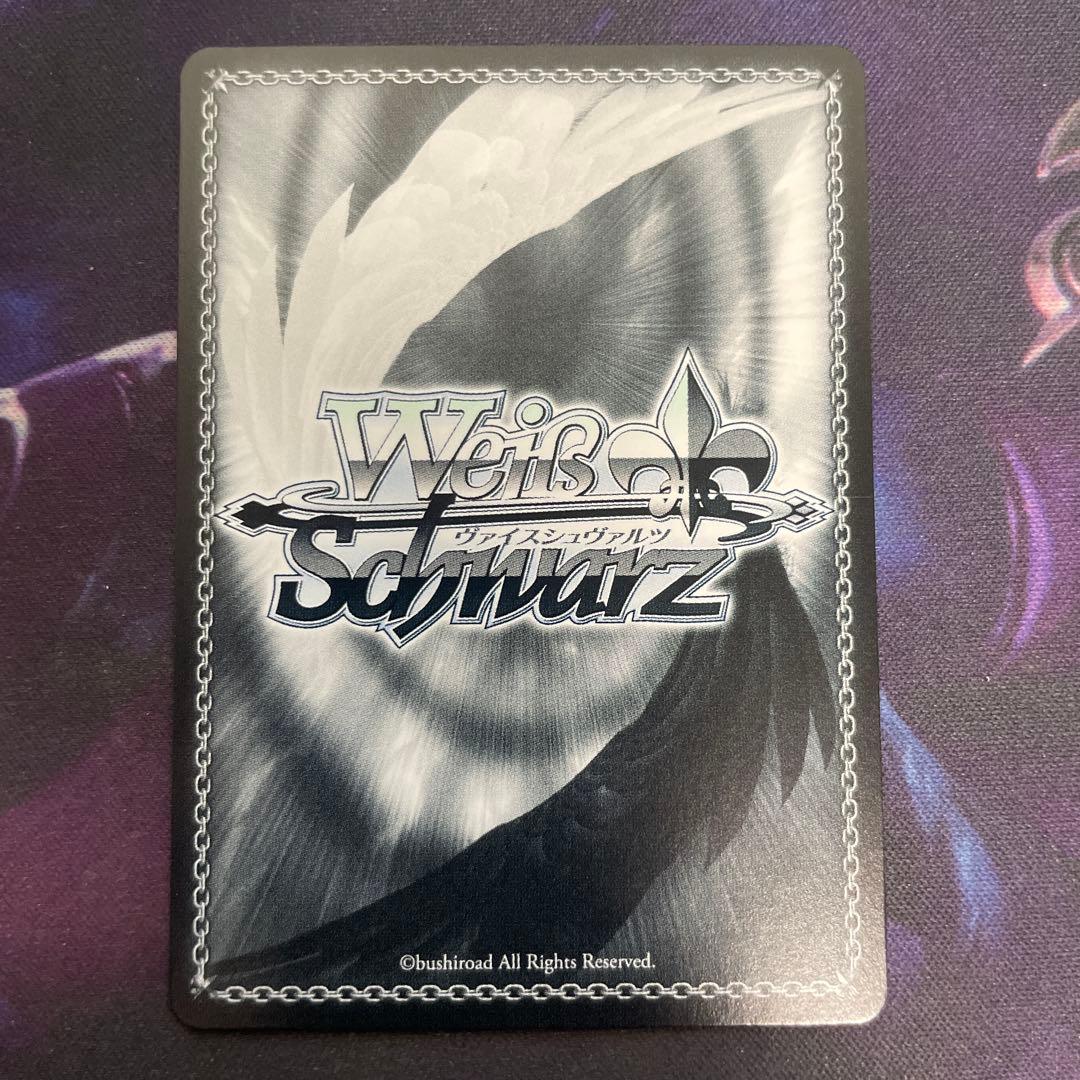 ヴァイスシュヴァルツ 怪獣8号 戦力全解放 亜白ミナ SEC サイン