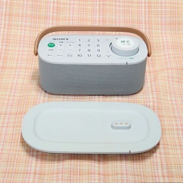 SONY SRS-LSR200 TVリモコン付ワイヤレスお手元スピーカー