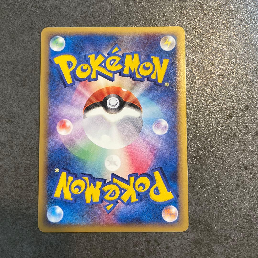 カメックス　ポケモンカード