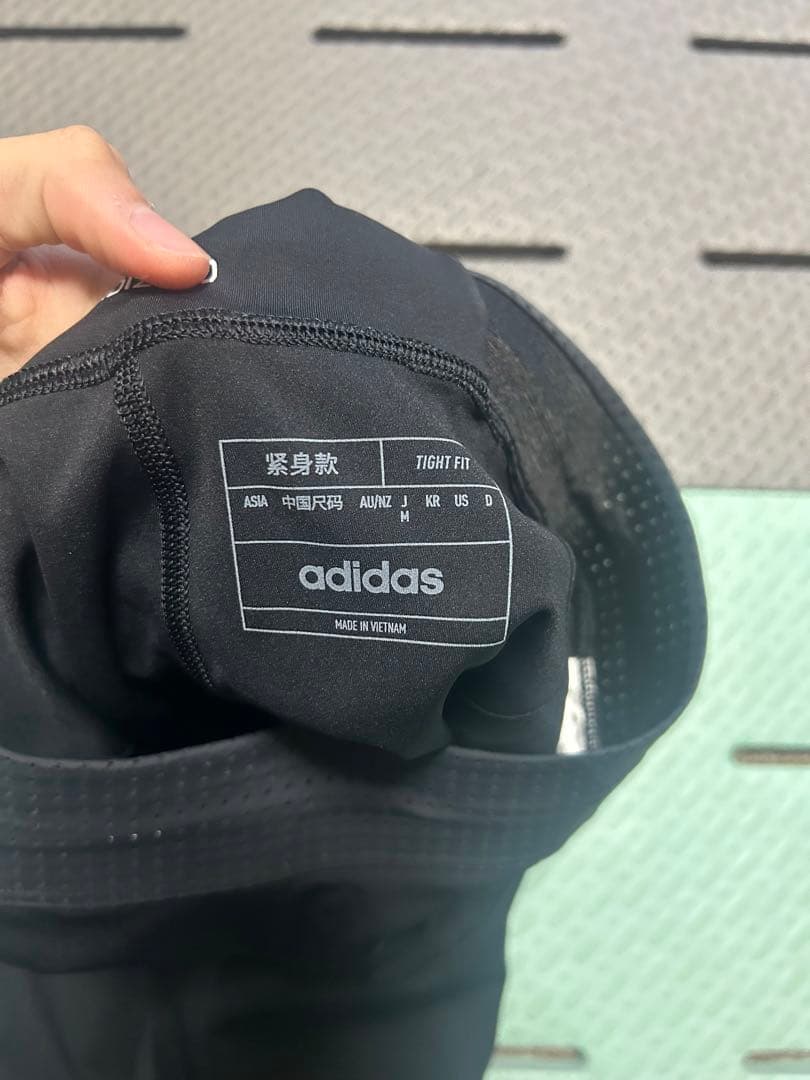 adidas adizero ランニングロングタイツ