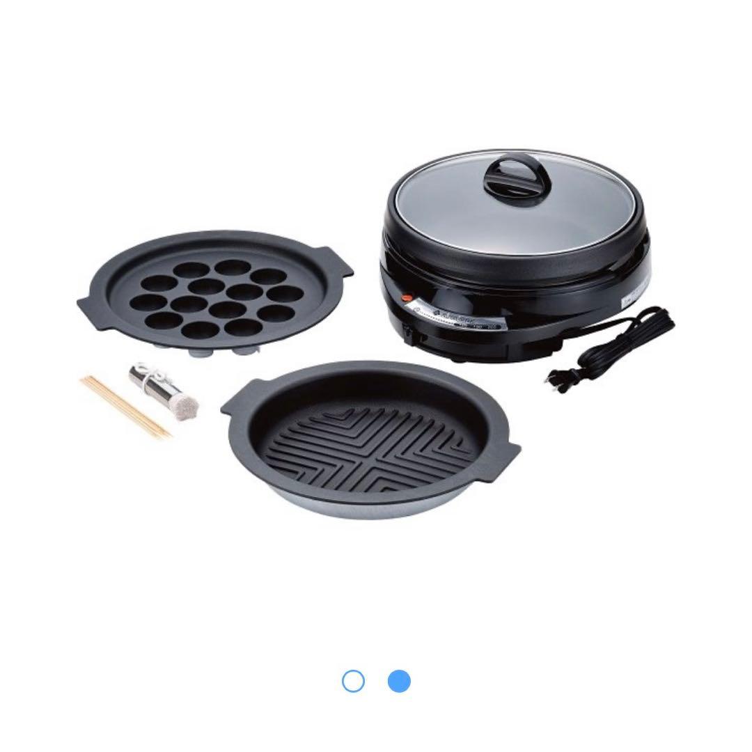 【新品未開封】グリルパン3点セット