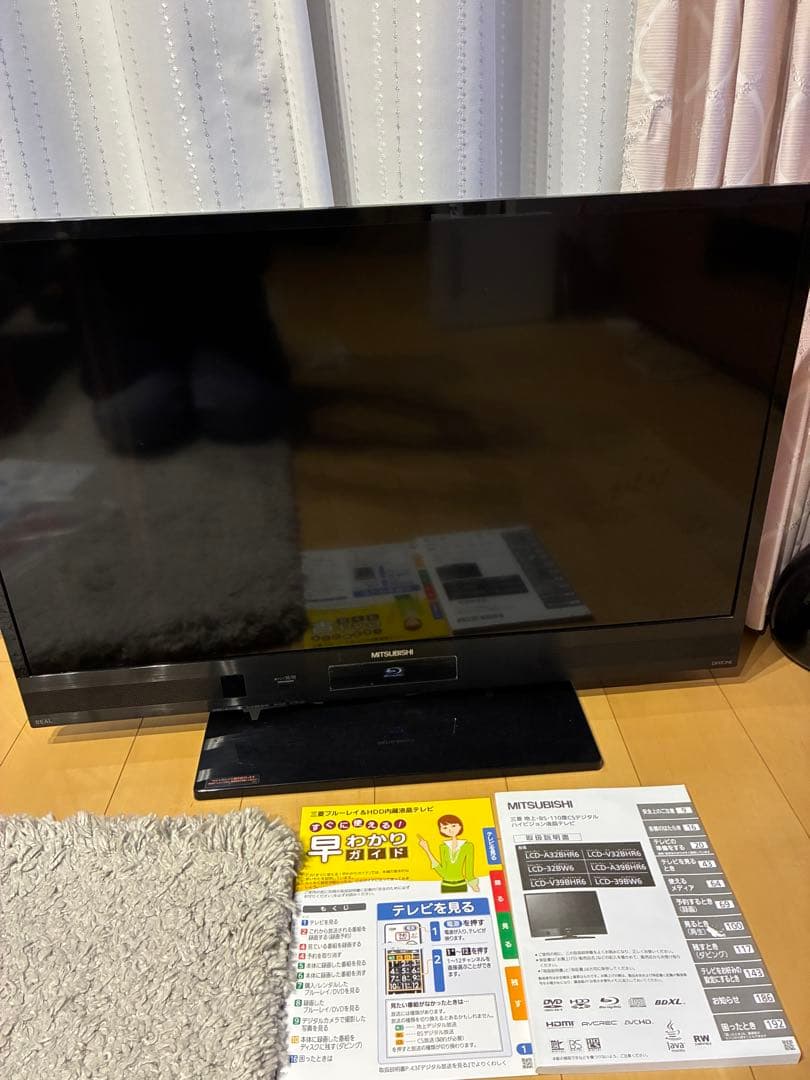 三菱 32型液晶テレビ ブルーレイレコーダー内蔵REAL LCD-V32BHR6