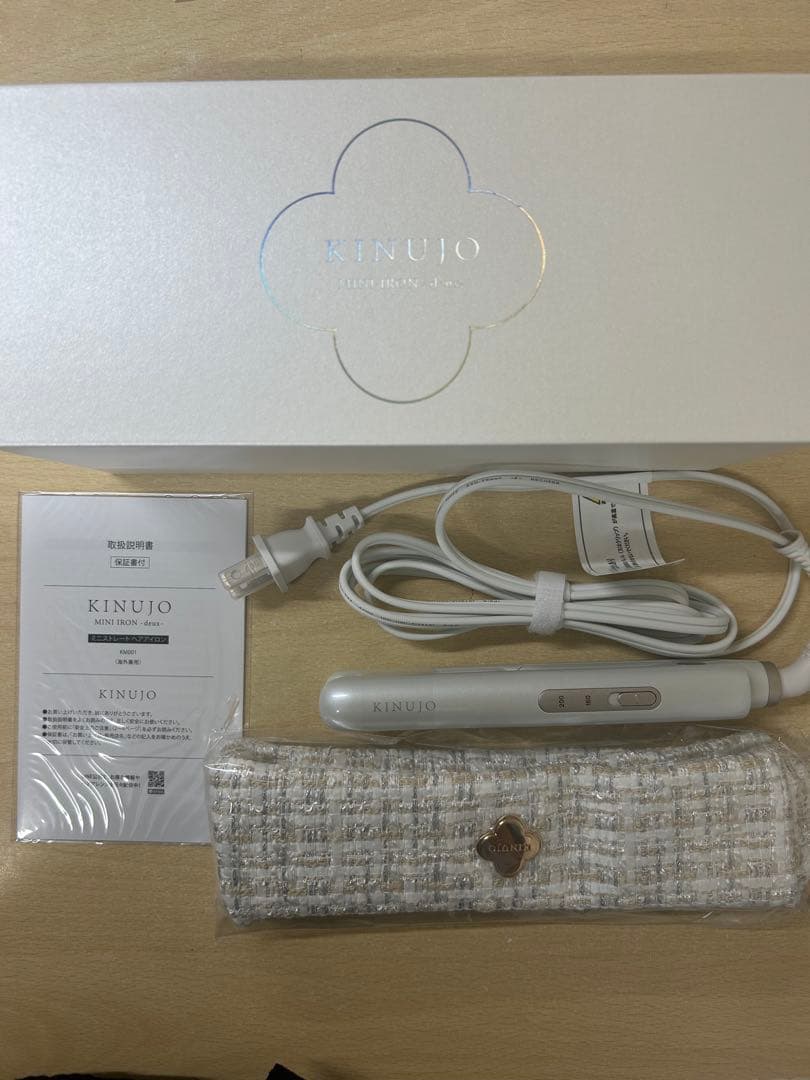 絹女 KINUJO MINI IRON-deux-