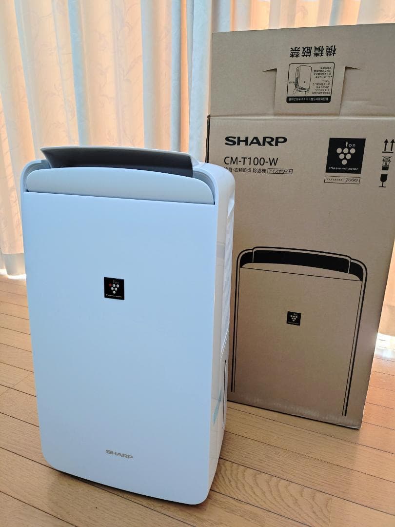 冷風・衣類乾燥除湿機