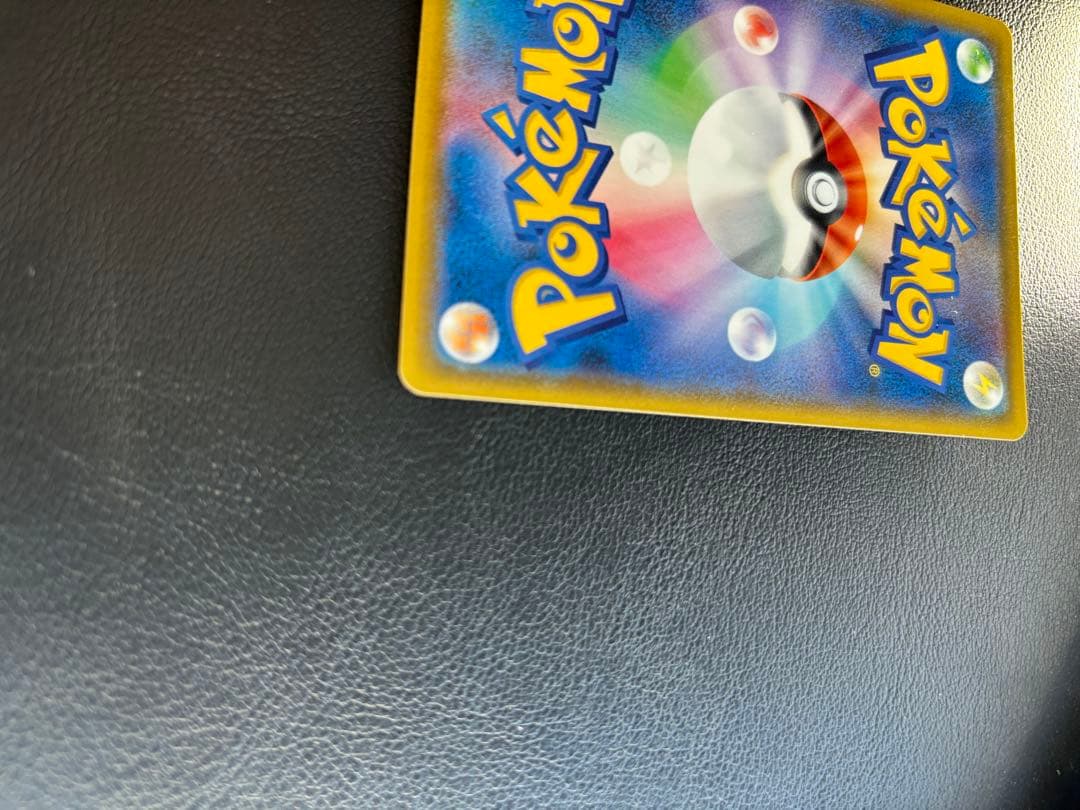 【美品センタリング良好】ブラッキー☆ プロモカードパック 25th 美品