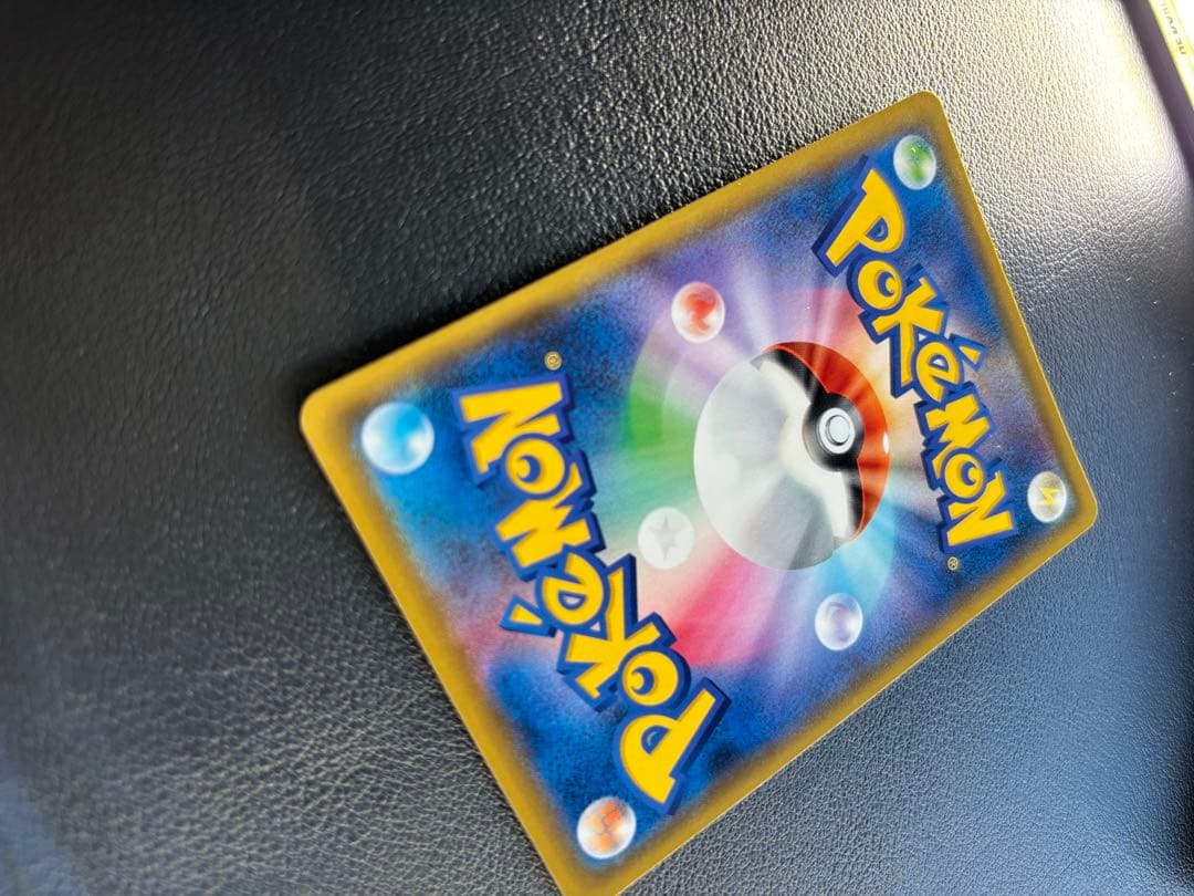 【美品センタリング良好】ブラッキー☆ プロモカードパック 25th 美品