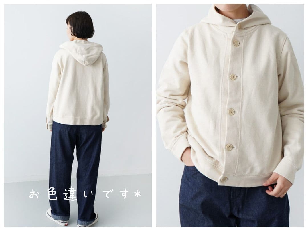 necoさま専用です♪