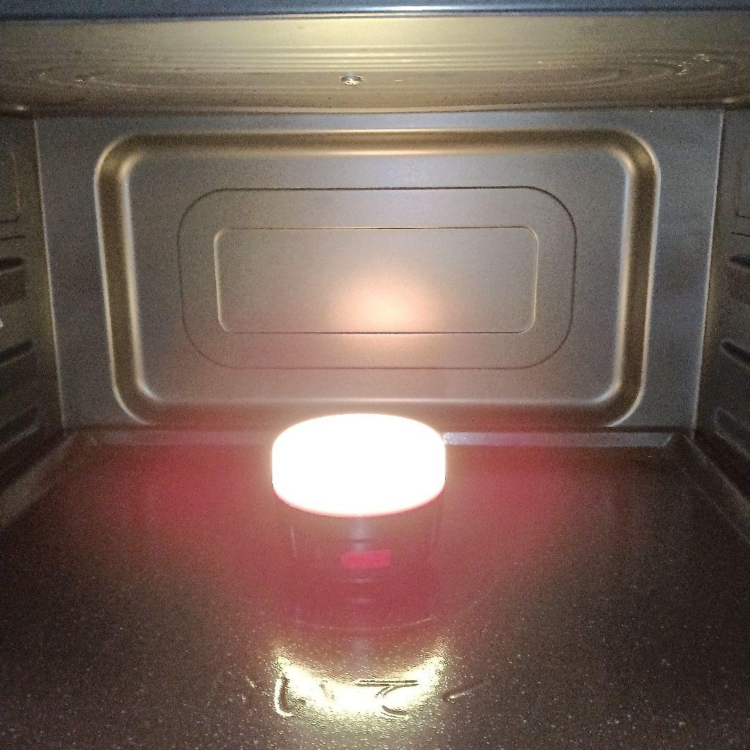 日立オーブンレンジ ヘルシーシェフ MRO-S8Z 2021年製✨整備済超美品✨