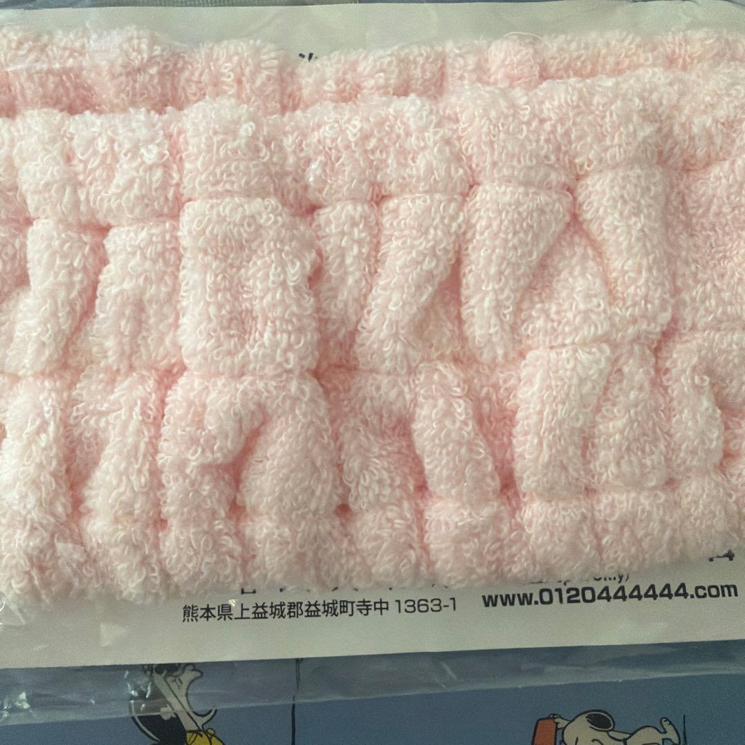 ブースター・導入液 SHISEIDO REVITAL Eye Zone Booster 15ml