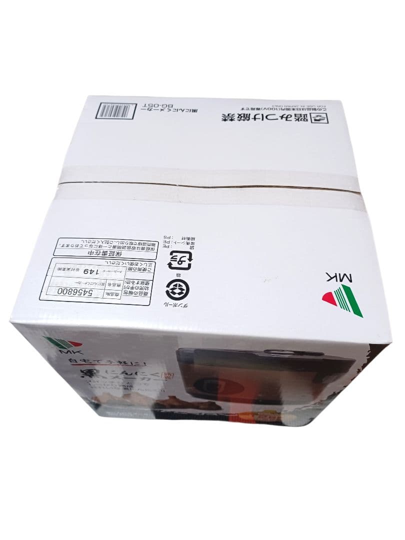 新品 未使用 MK 黒にんにくメーカー BG-OST