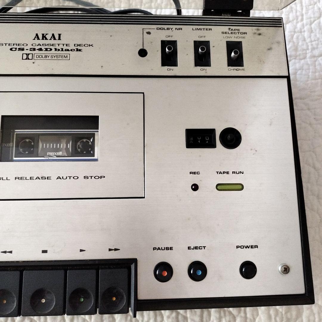 【動作確認済】赤井電機　AKAI　カセットデッキ　CS-34D　akai