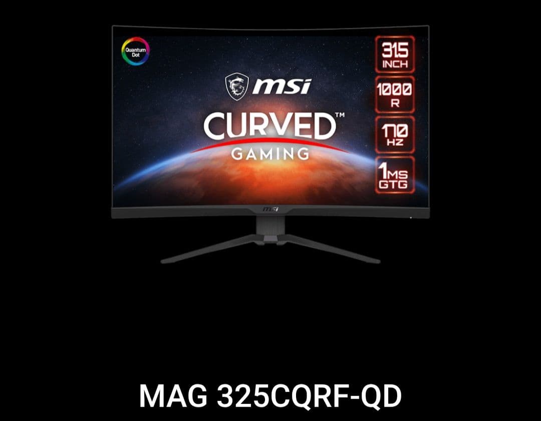 MSI 湾曲ゲーミングモニター　MAG 325CQRF-QD　32インチ