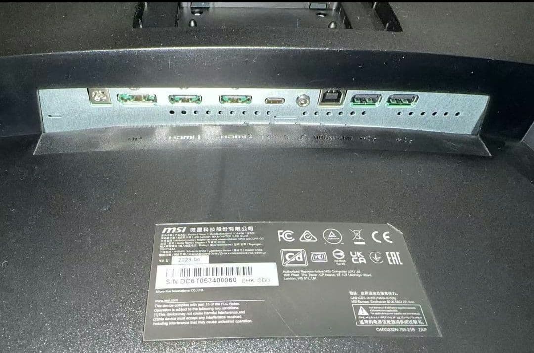 MSI 湾曲ゲーミングモニター　MAG 325CQRF-QD　32インチ