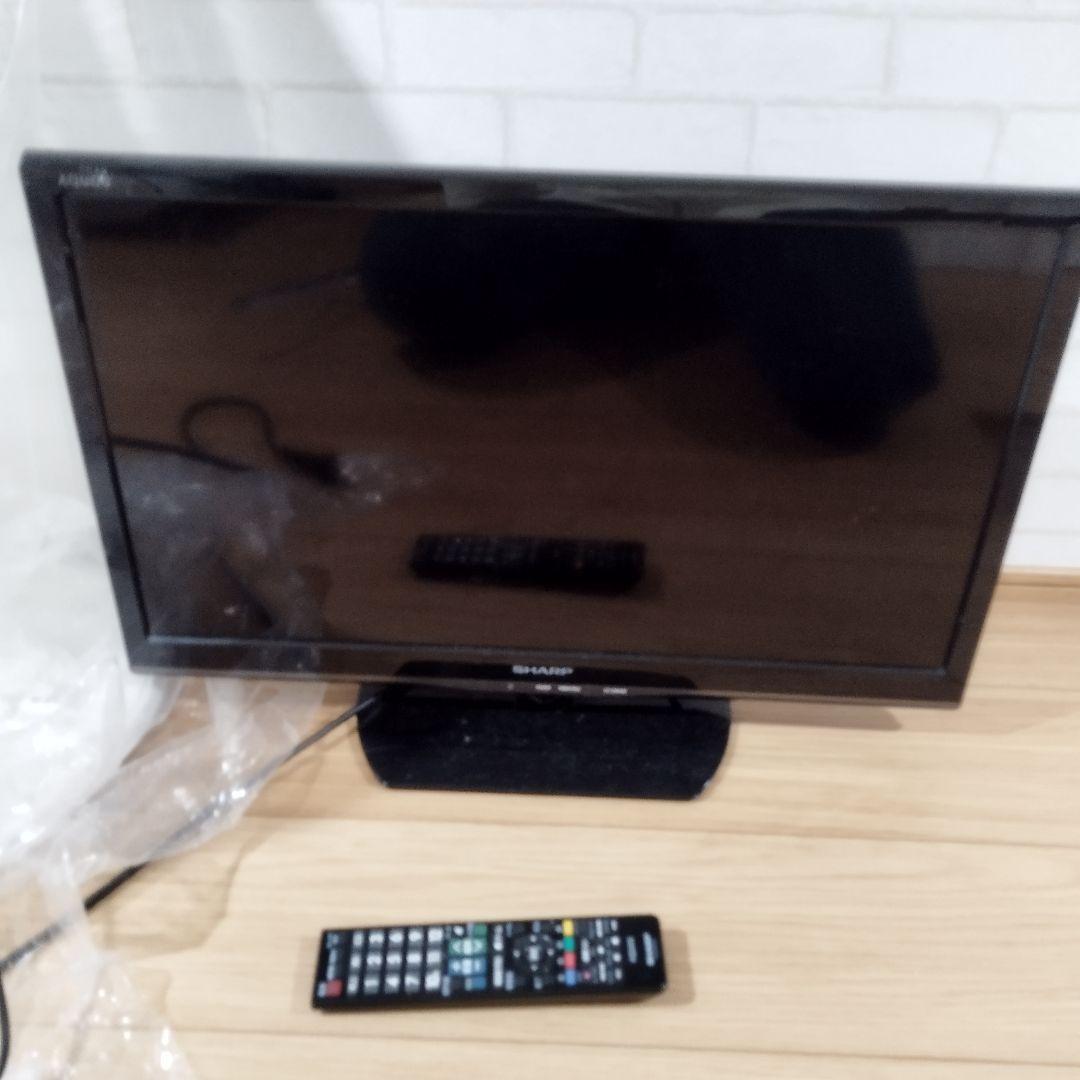 液晶テレビ SHARP 2014年製 単身用 40x55cm 中古 リモコン有