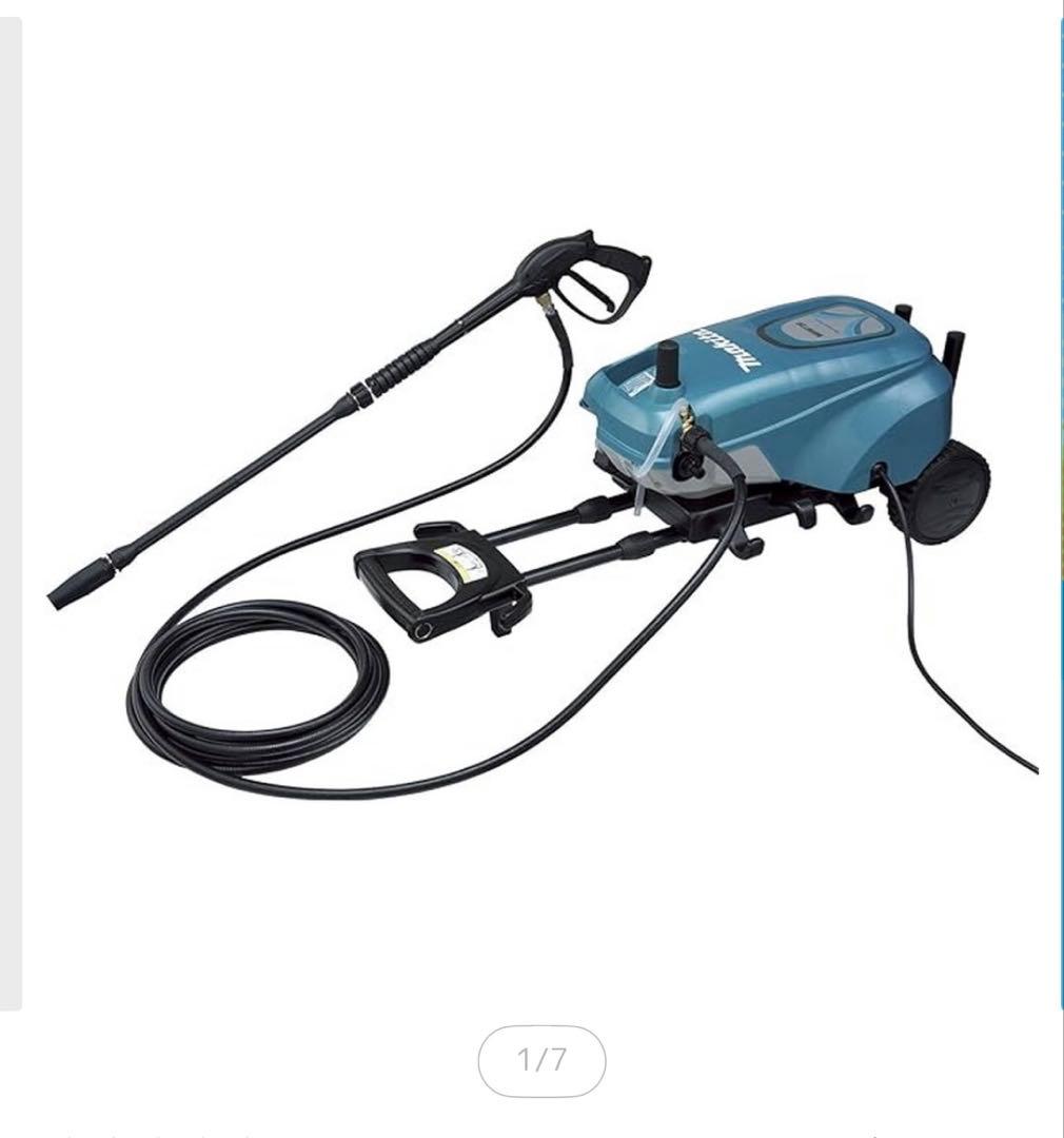 高圧洗浄機 MHW720