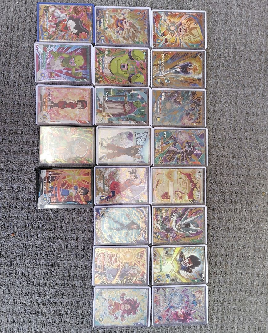 引退品ドラゴンボールスーパーダイバーズカード