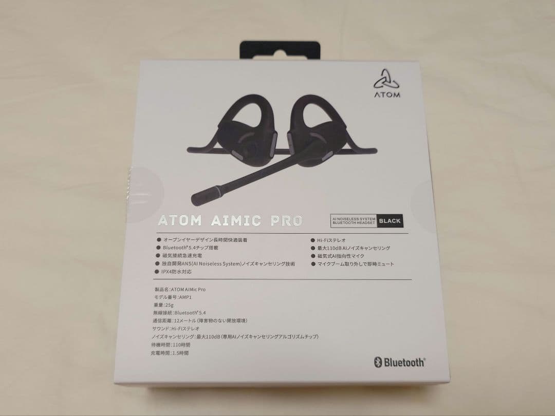 ATOM AiMic Pro / ワイヤレスヘッドセット