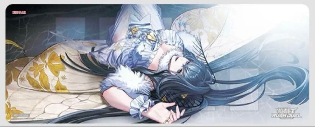 現夢中のシルビクス　プレイマット　遊戯王の日