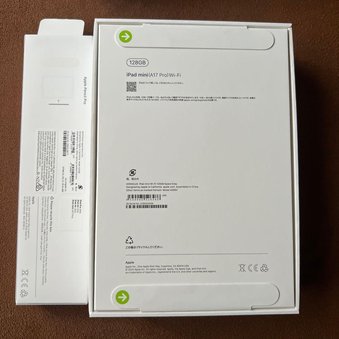 iPad mini第7世代128GB Apple pencil