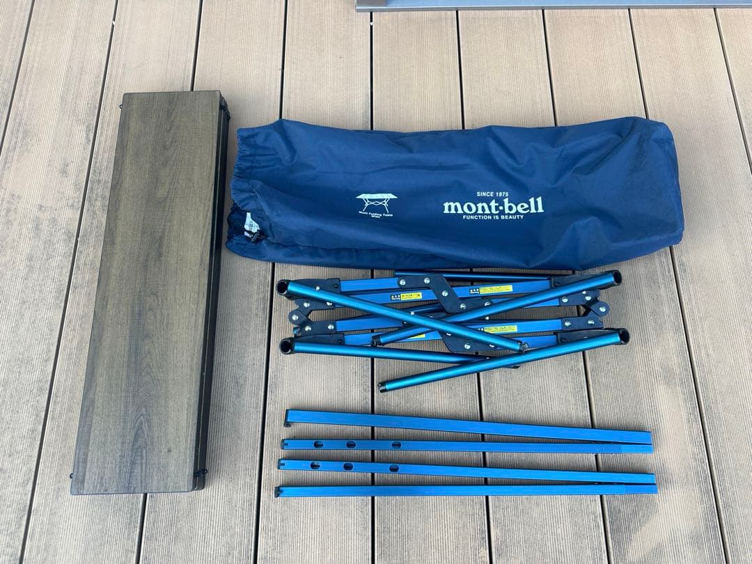 【ワイドタイプ】mont-bell マルチフォールディングテーブル　ワイド