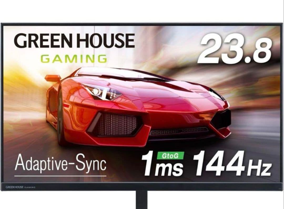 美品　グリーンハウス ゲーミングモニター　23.8インチ　GH-ELCG238A
