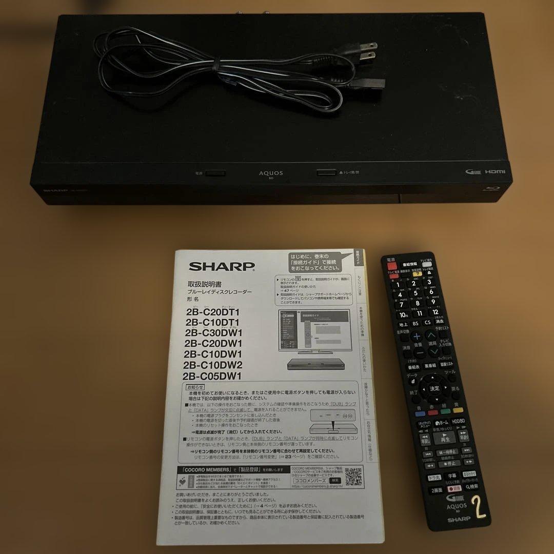 2B-C20DT1 SHARP ブルーレイディスクレコーダー 2021年製