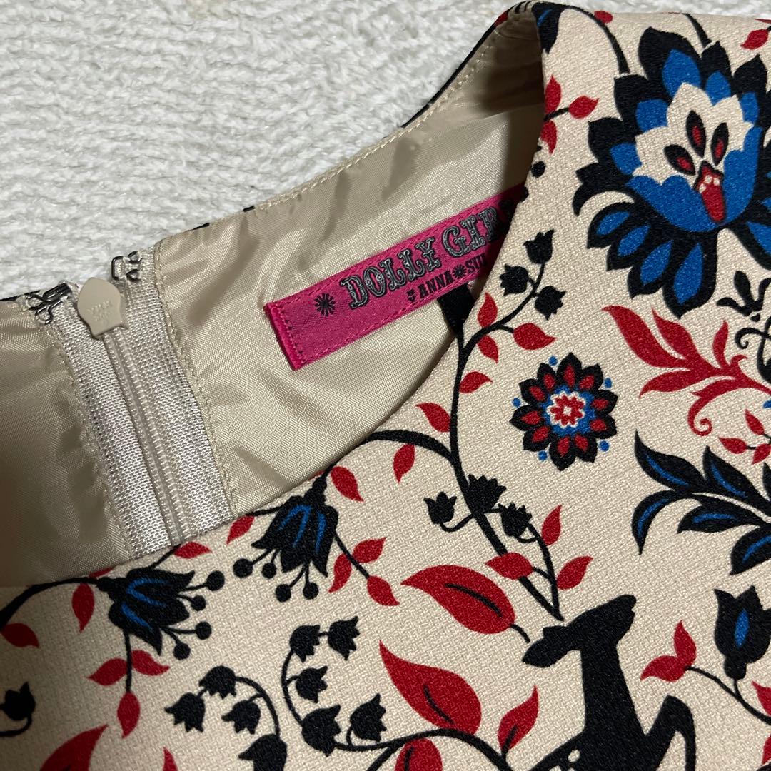 ドーリーガール　ワンピース