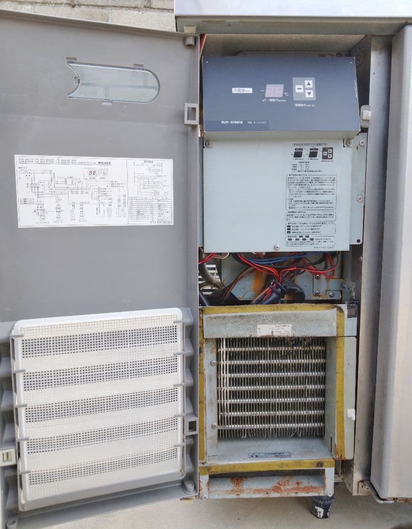 ShiguangQin送料込 台下冷蔵庫 1500×600×800 訳あり