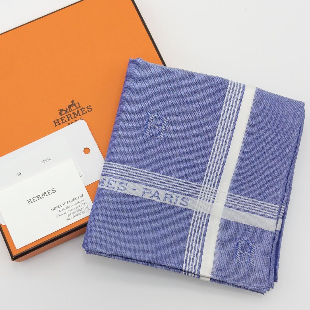 ♦新品未使用品♦ HERMES エルメス ハンカチ H202045G 60