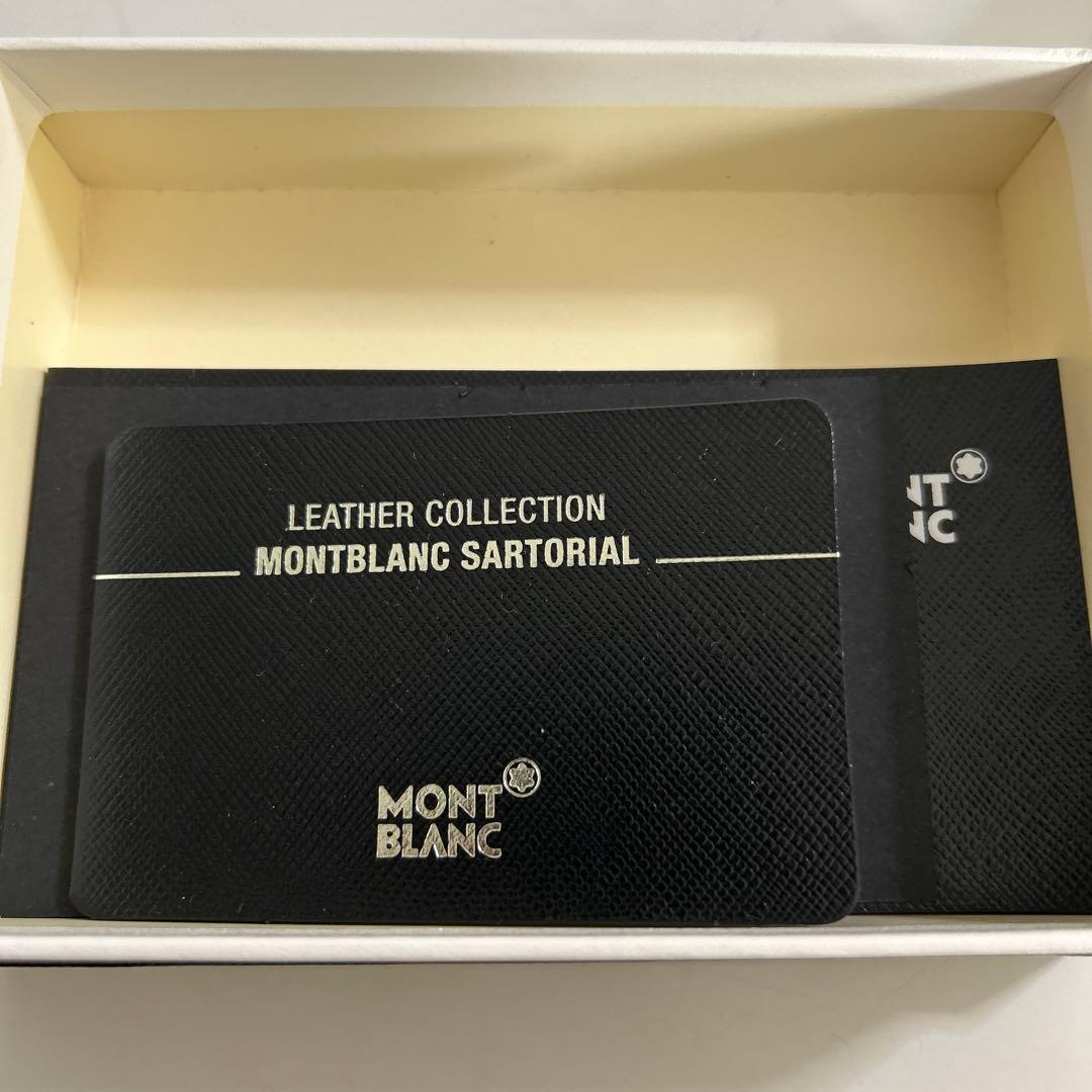 MONTBLANC モンブラン　ブラック カードケース　名刺入れ　未使用