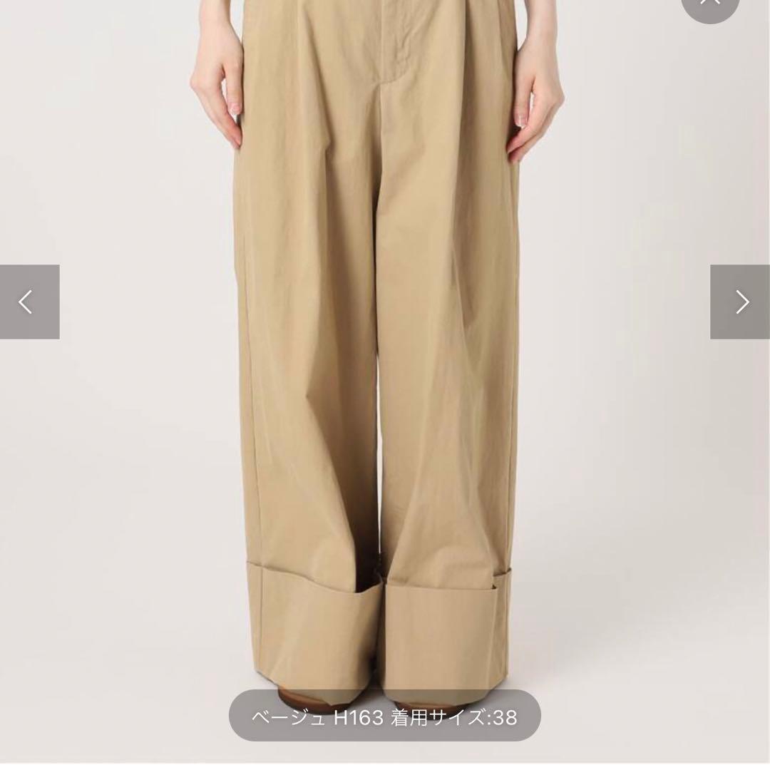 エクストラワイドマッキンパンツ